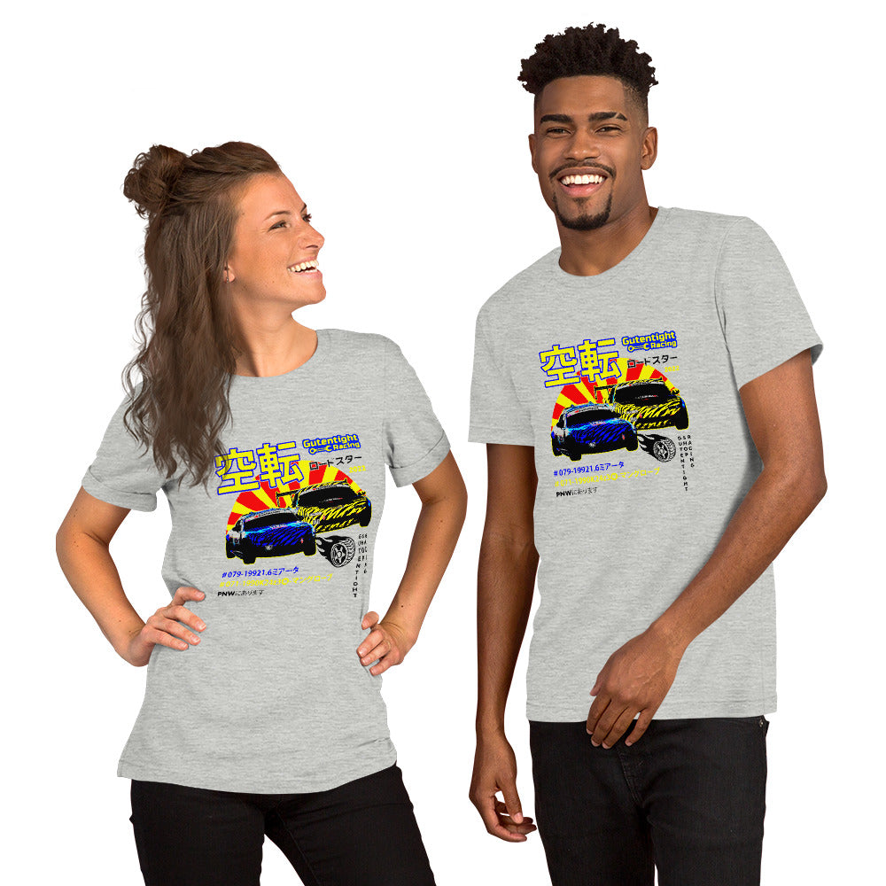 Miata Garage JPN JDM Design Shirt