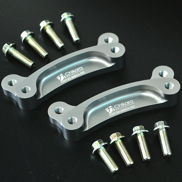 G-Loc for Brake brackets Wilwood Dynalite Calipers