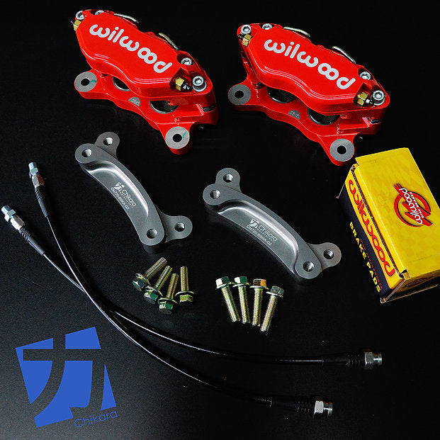 Dynapro BBK SS27 pads – Gutentight Racing